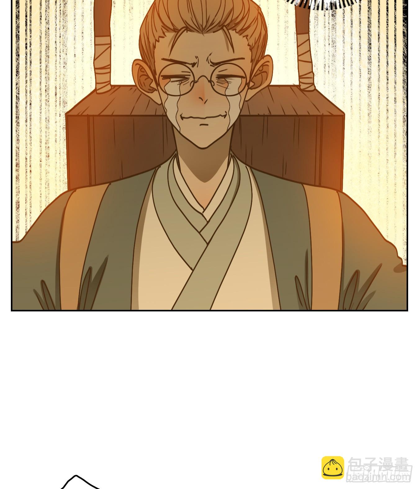 第75话 重阳之约（三）(1/2)-第78话