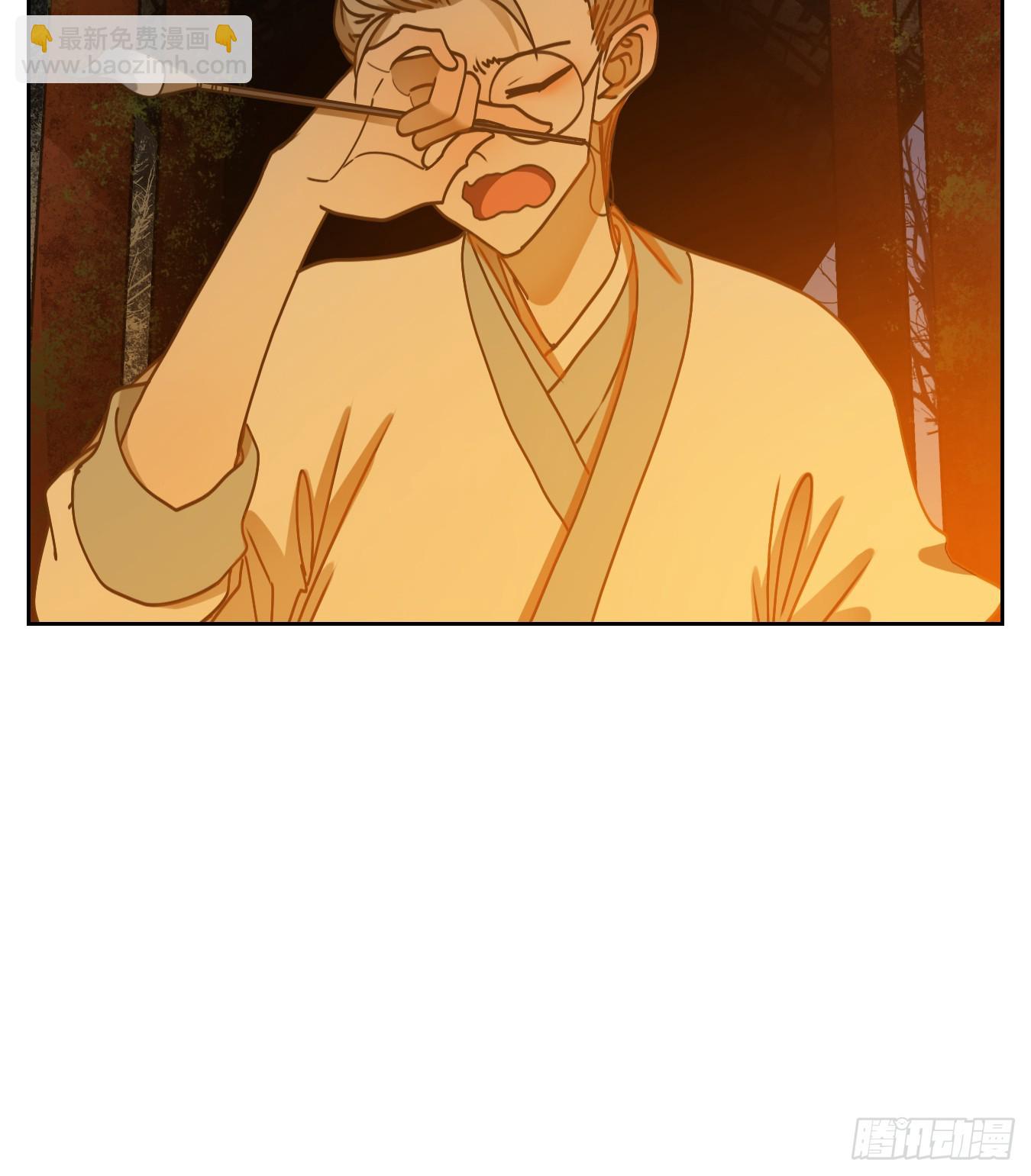 第75话 重阳之约（三）(1/2)-第78话