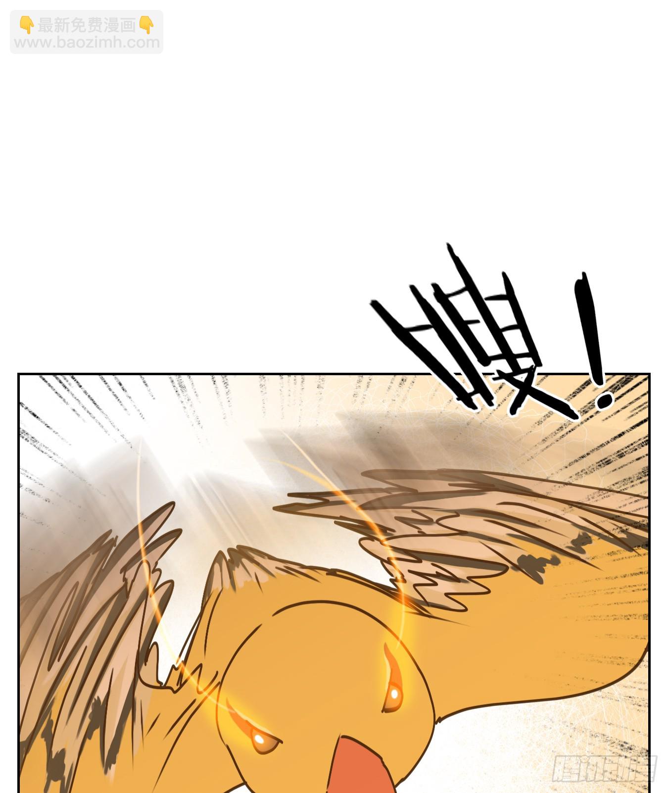 第79话 重阳之约（七）(1/2)-第82话