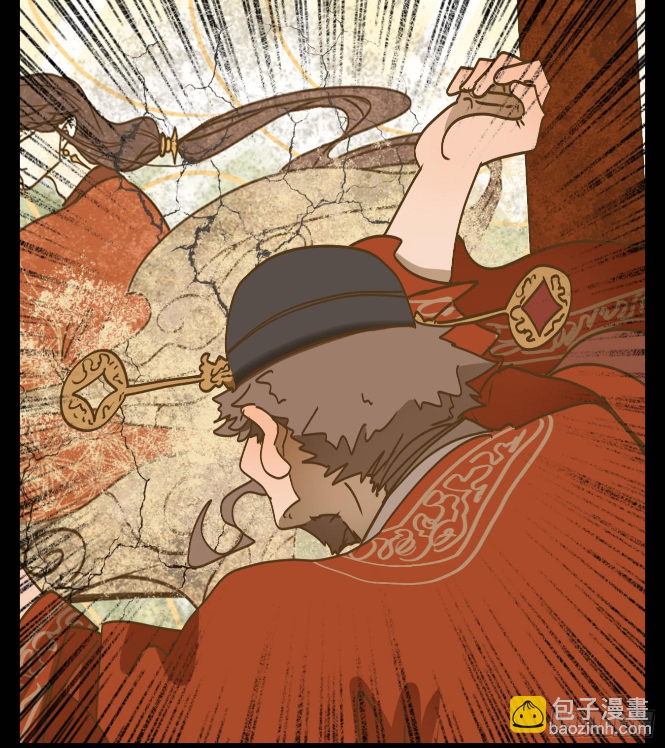 第81话 重阳之约（九）(1/2)-第84话