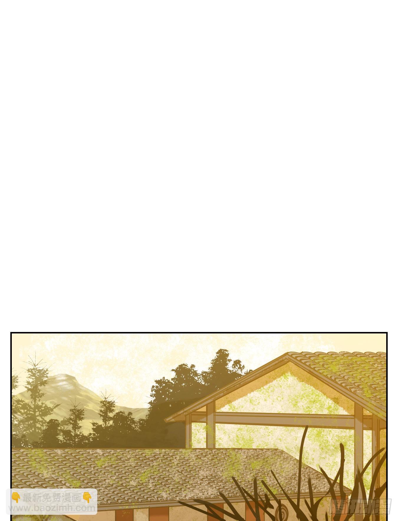 第81话 重阳之约（九）(1/2)-第84话
