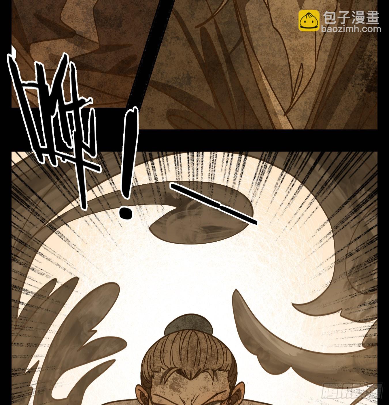 第85话 重阳之约（十三）(1/2)-第88话