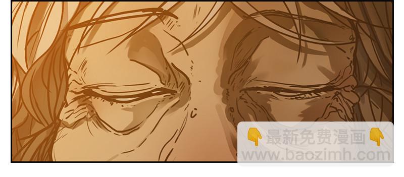 第9话 不死之花（三）(1/2)-第10话