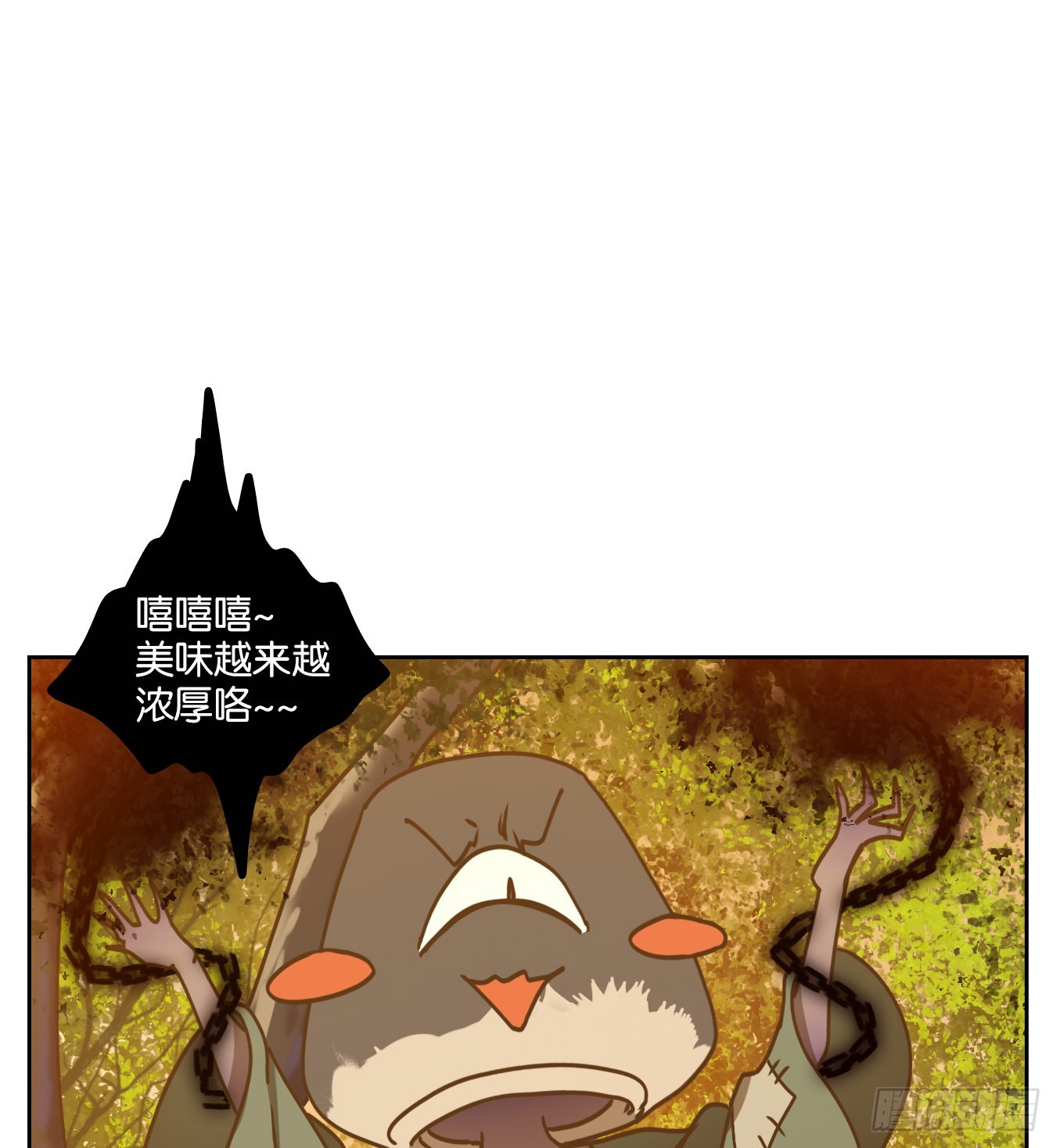 第88话 空灵之声（二）(1/2)-第92话