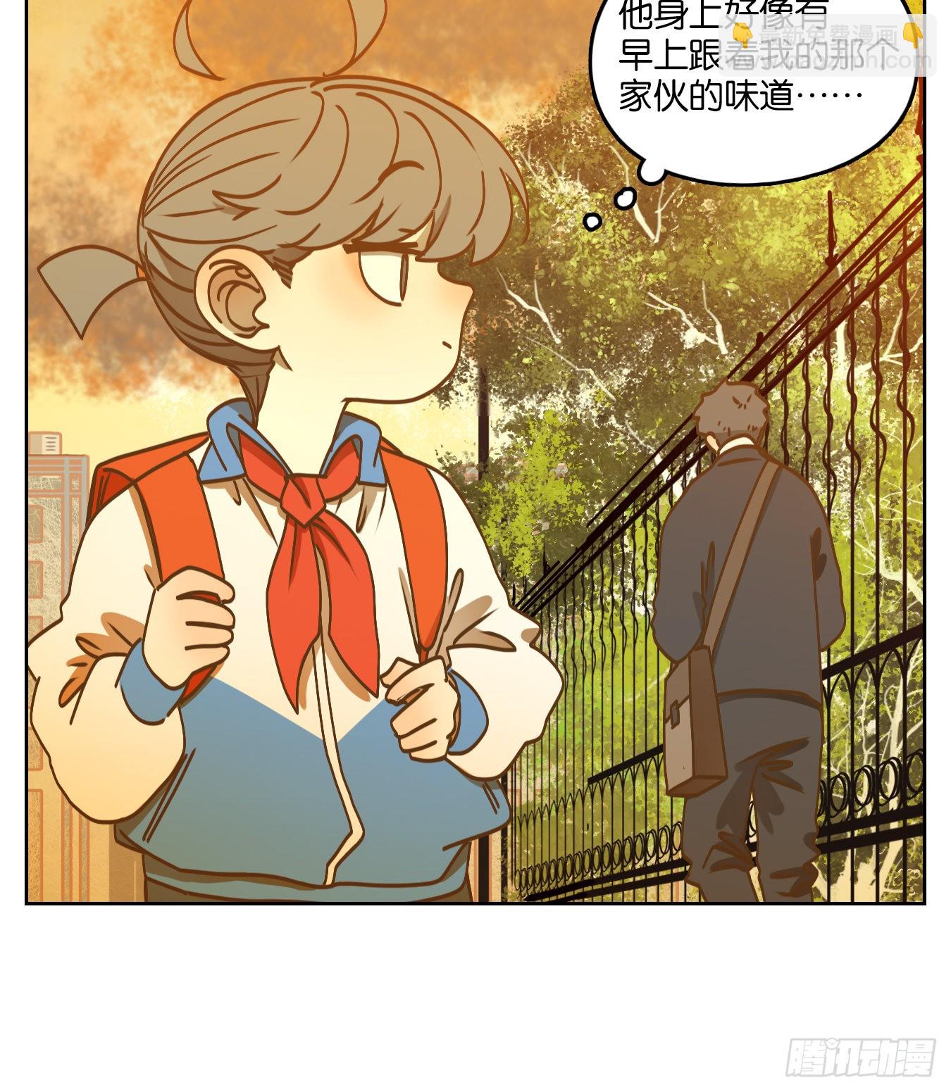 第88话 空灵之声（二）(1/2)-第92话