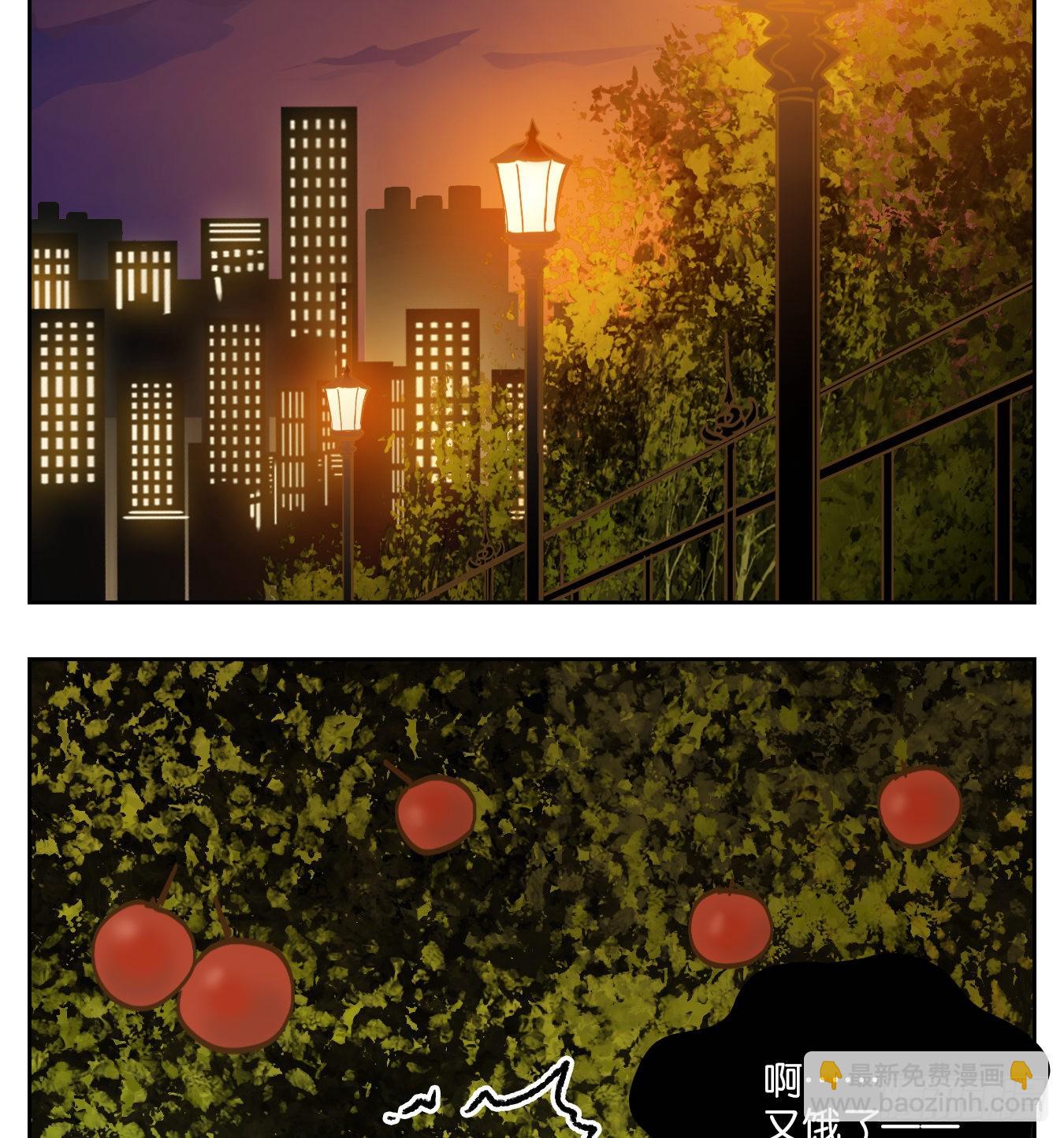 第88话 空灵之声（二）(1/2)-第92话