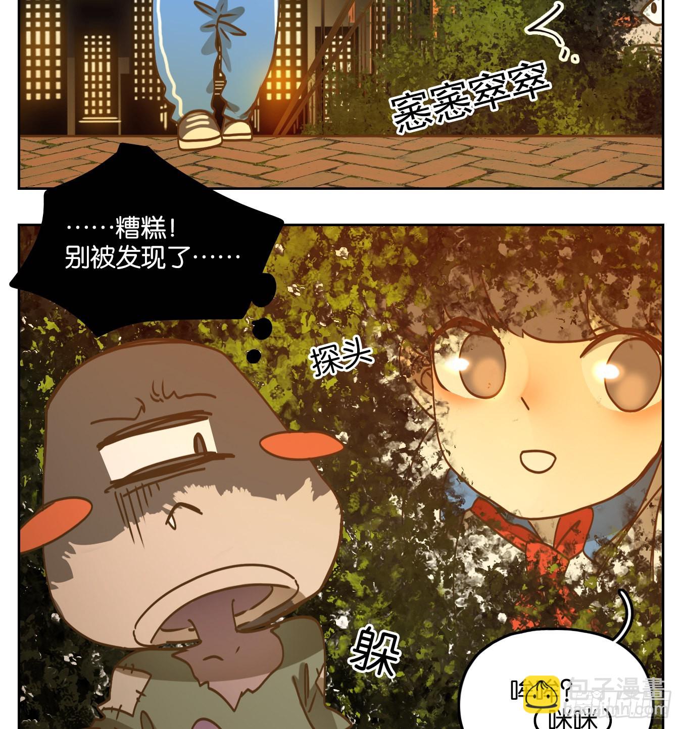 第88话 空灵之声（二）(1/2)-第92话