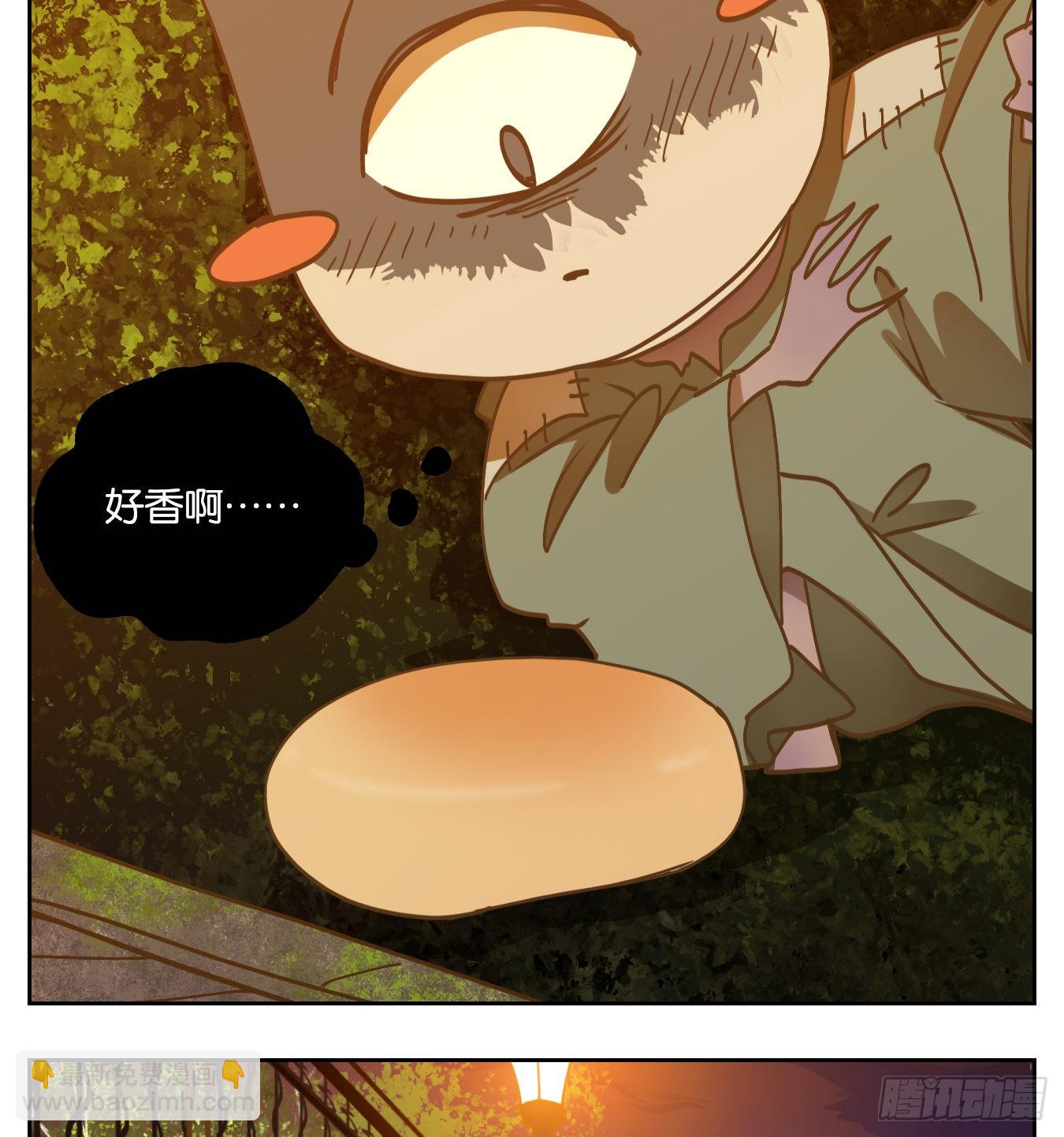 第88话 空灵之声（二）(1/2)-第92话