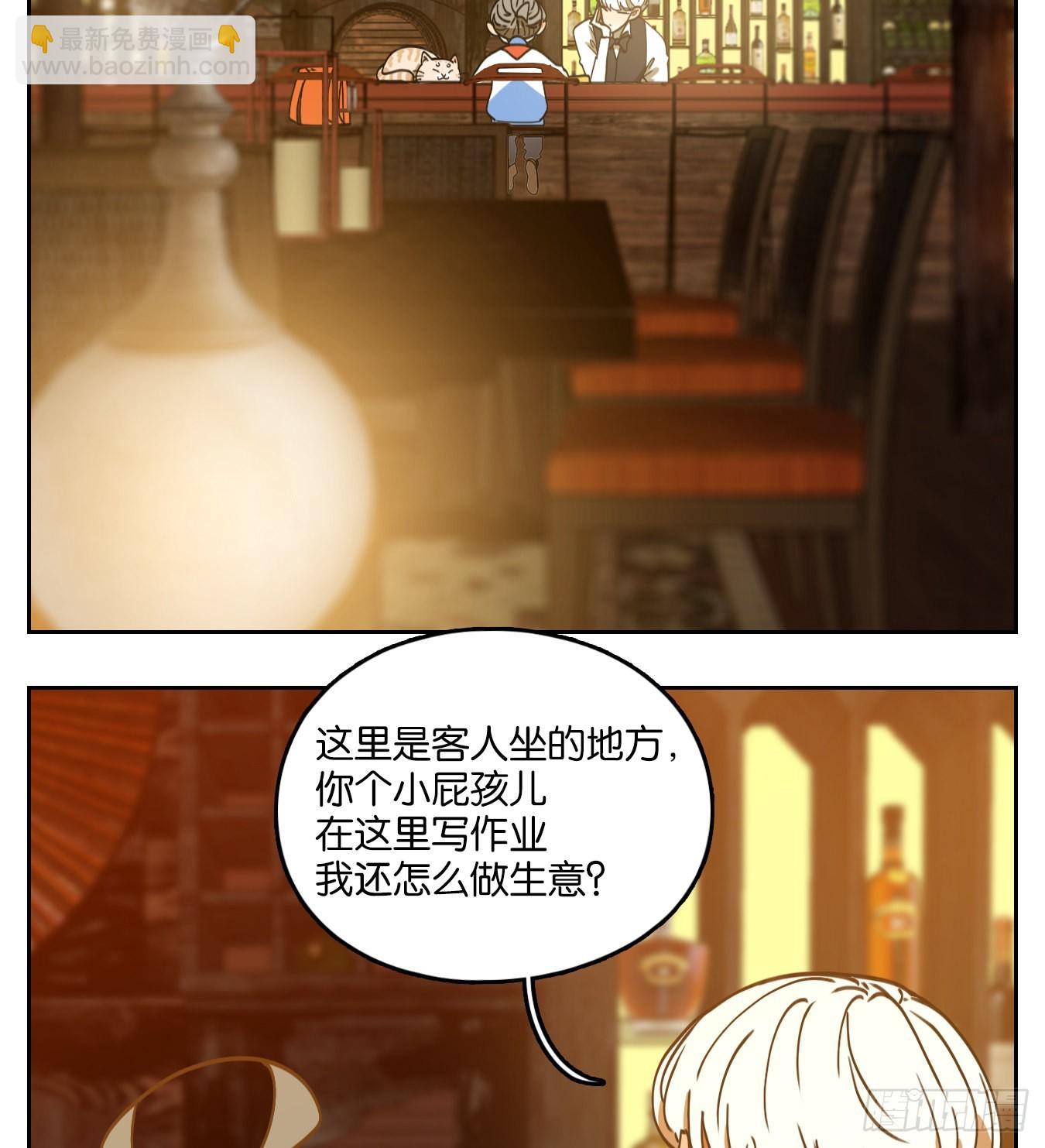 第88话 空灵之声（二）(1/2)-第92话