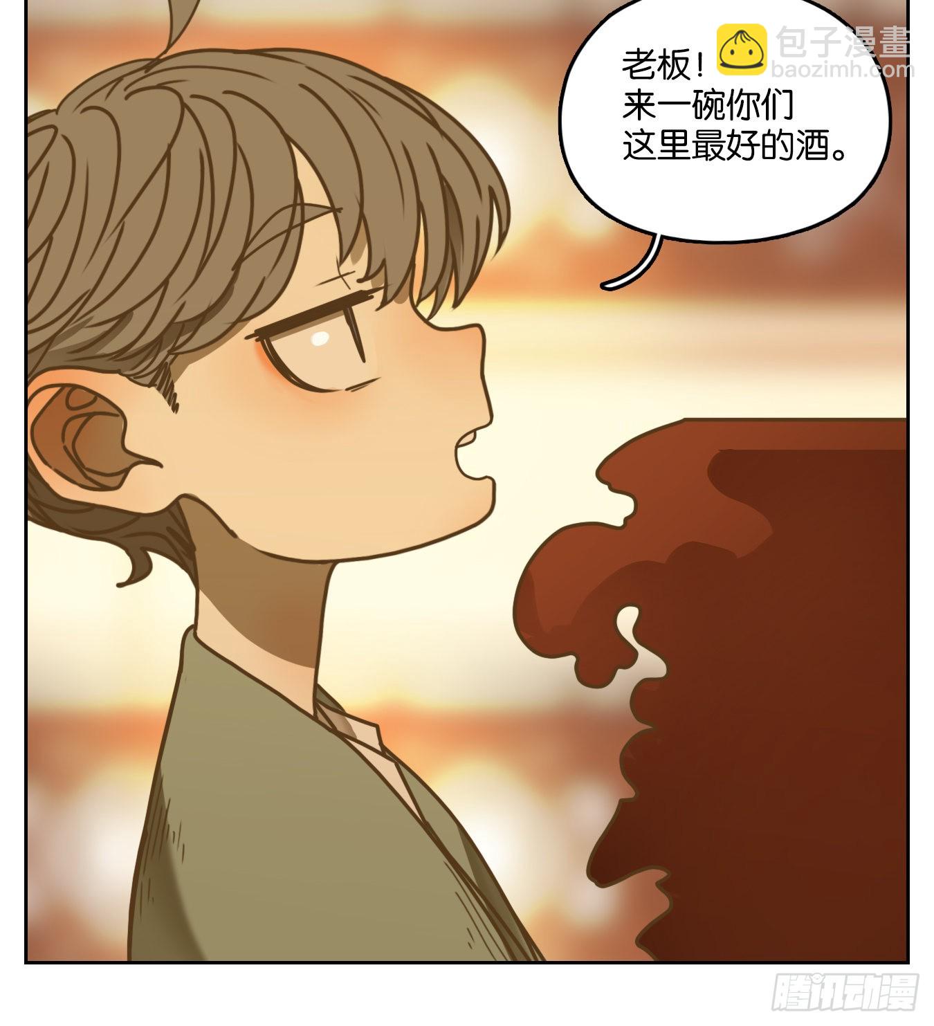 第88话 空灵之声（二）(1/2)-第92话