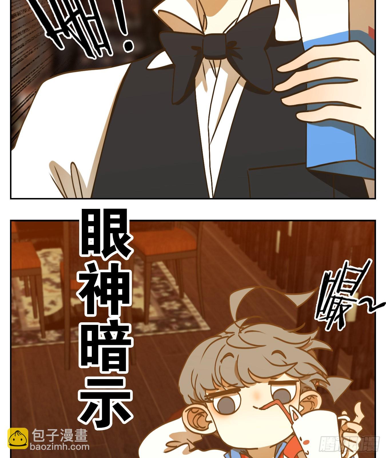 第88话 空灵之声（二）(1/2)-第92话