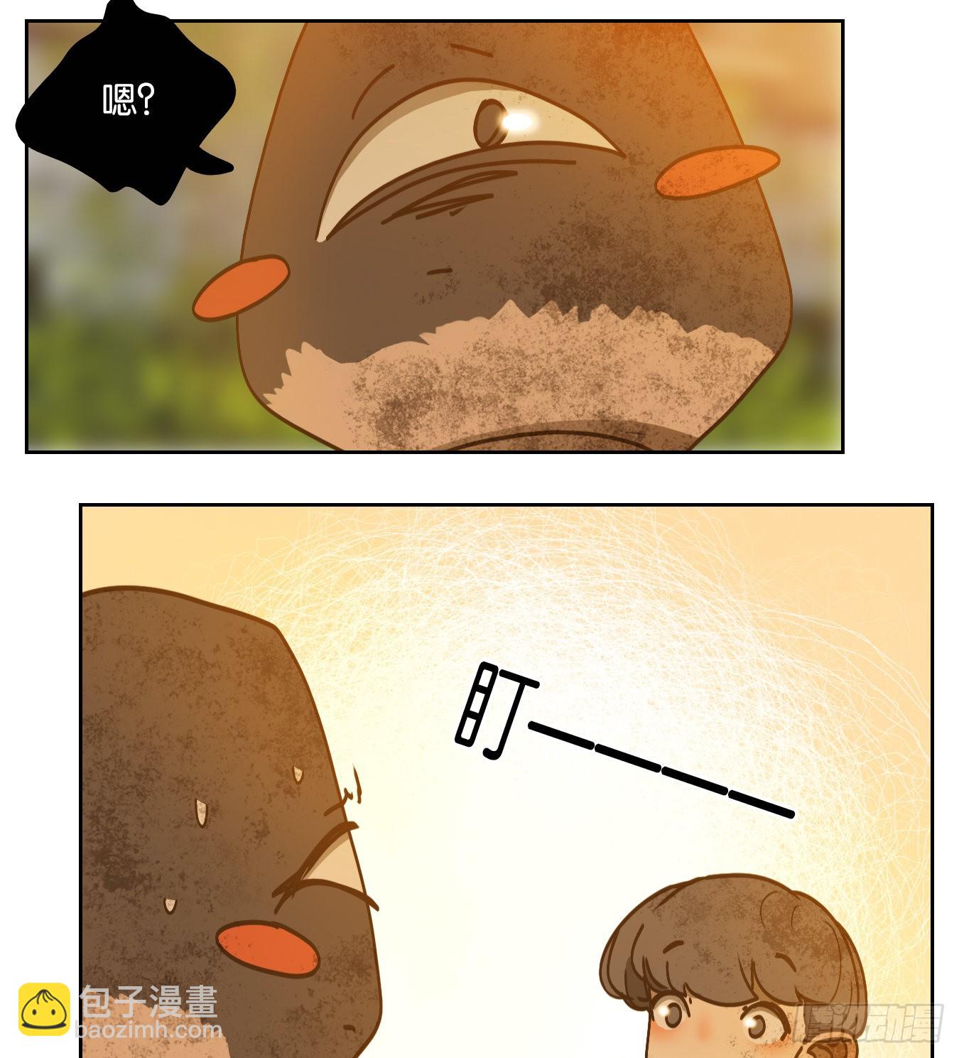 第90话 空灵之声（四）(1/2)-第94话