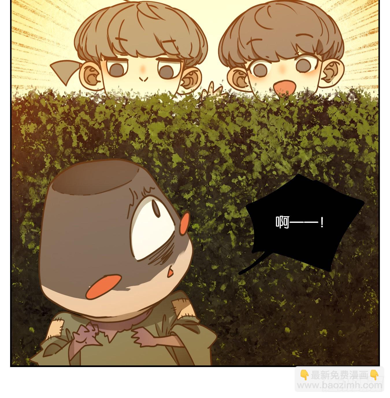 第92话 空灵之声（六）(1/2)-第96话