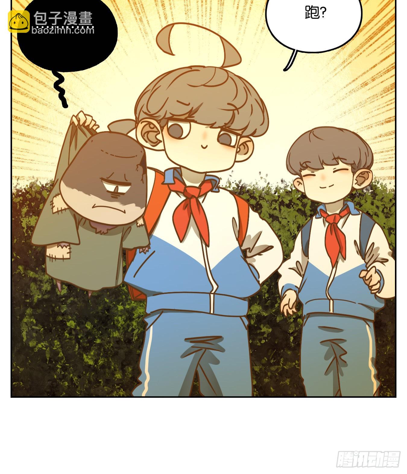 第92话 空灵之声（六）(1/2)-第96话