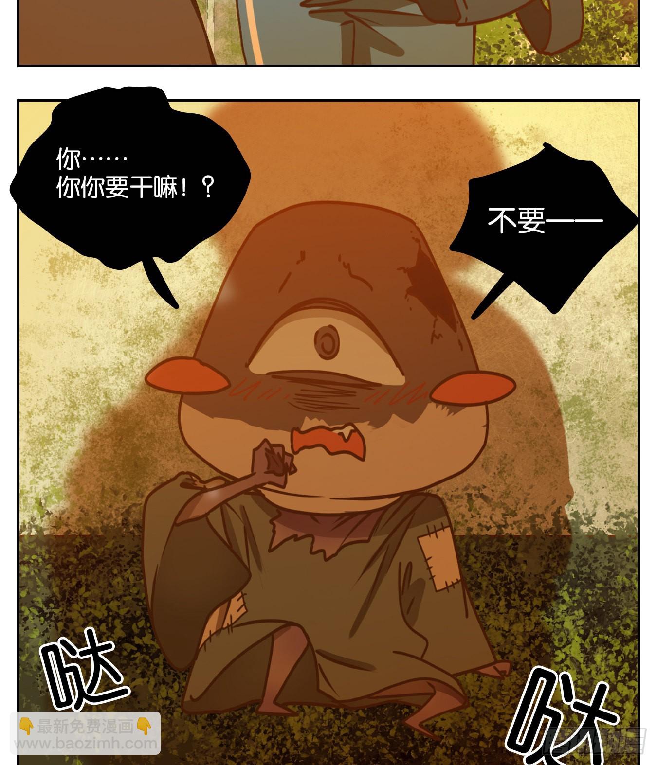 第92话 空灵之声（六）(1/2)-第96话