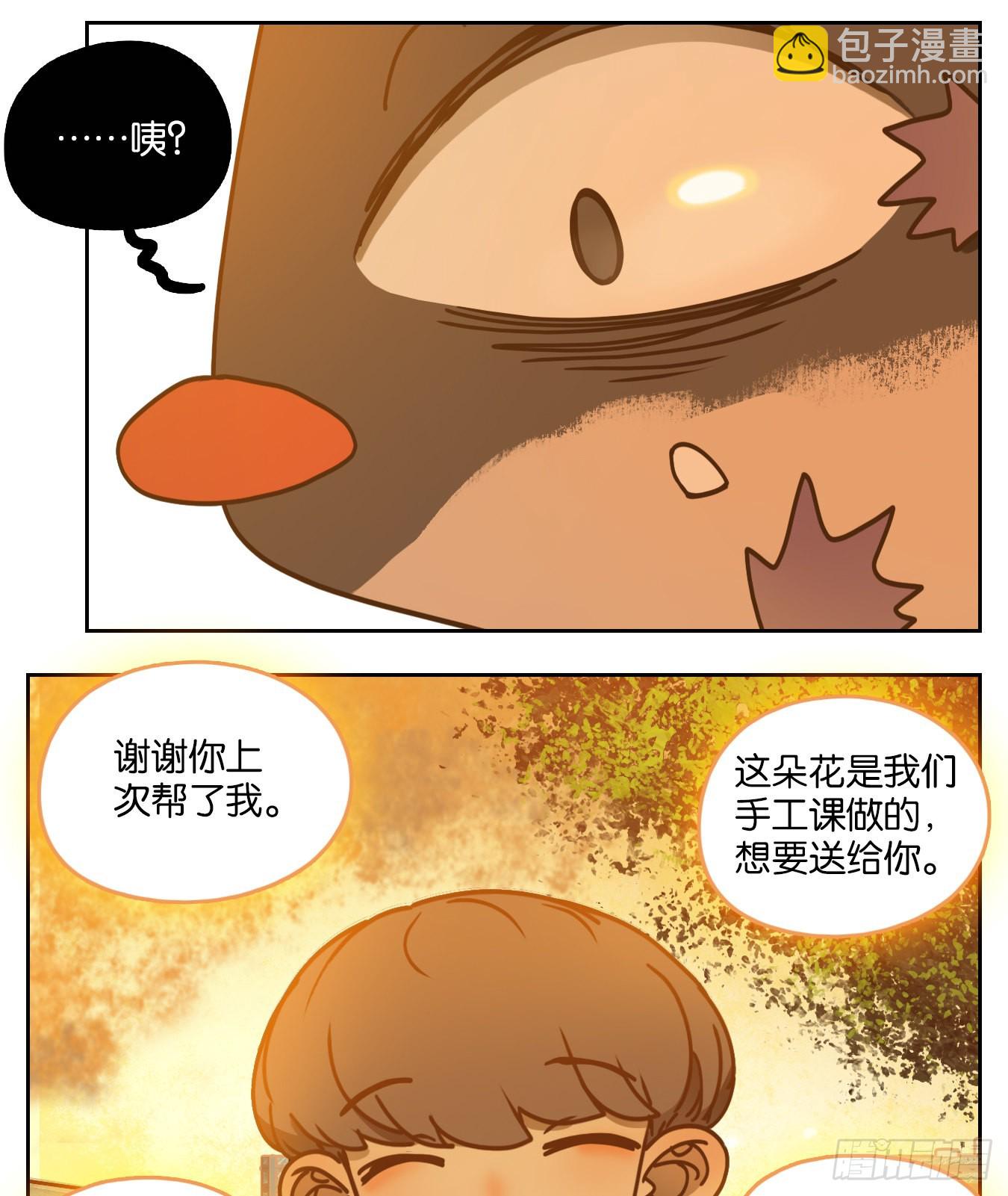 第92话 空灵之声（六）(1/2)-第96话