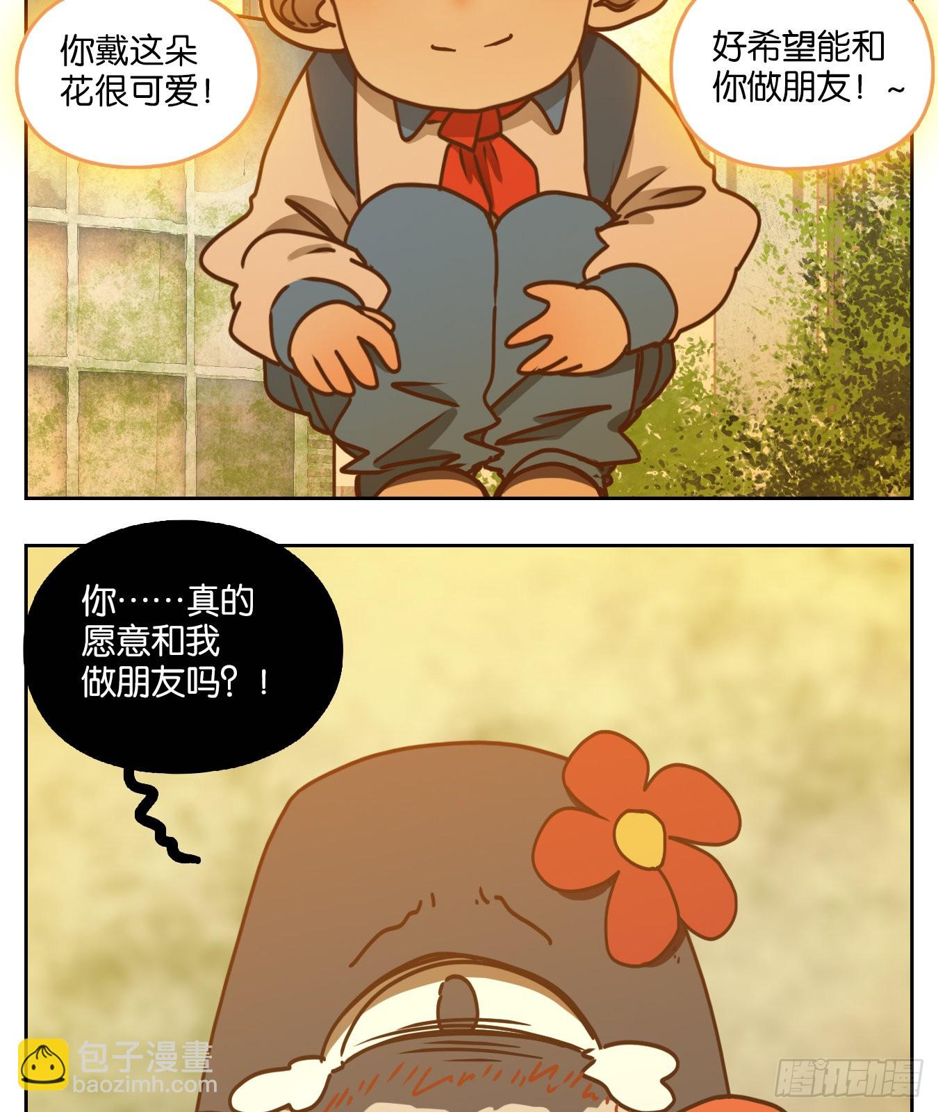 第92话 空灵之声（六）(1/2)-第96话