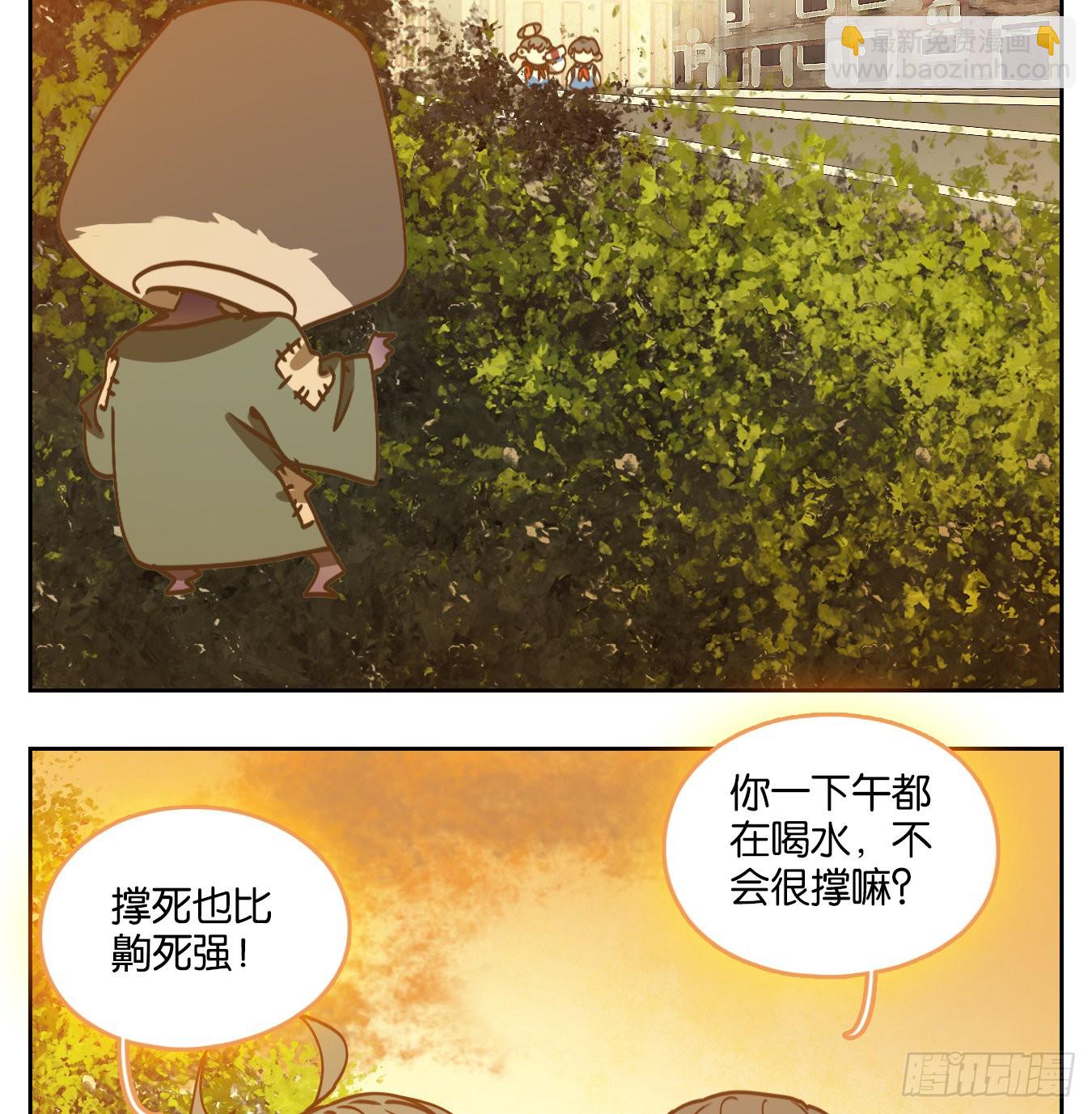 第92话 空灵之声（六）(1/2)-第96话