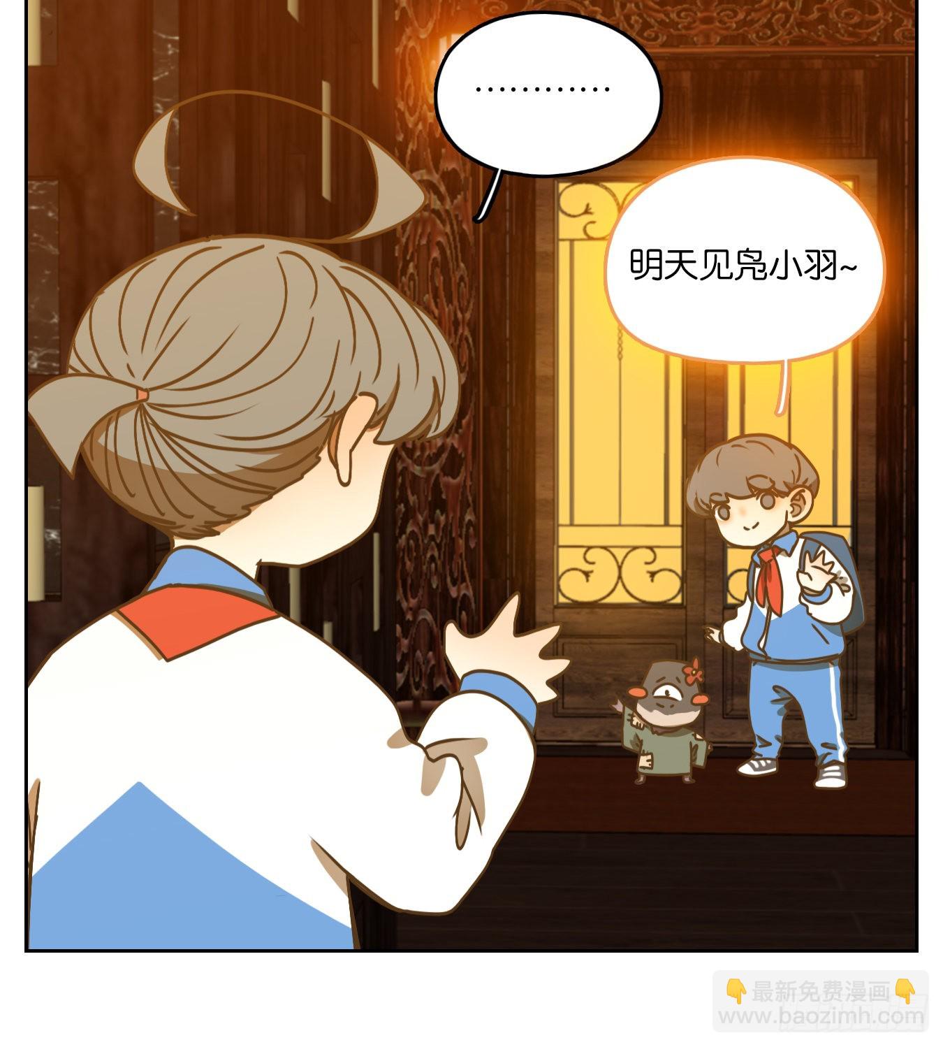 第92话 空灵之声（六）(1/2)-第96话
