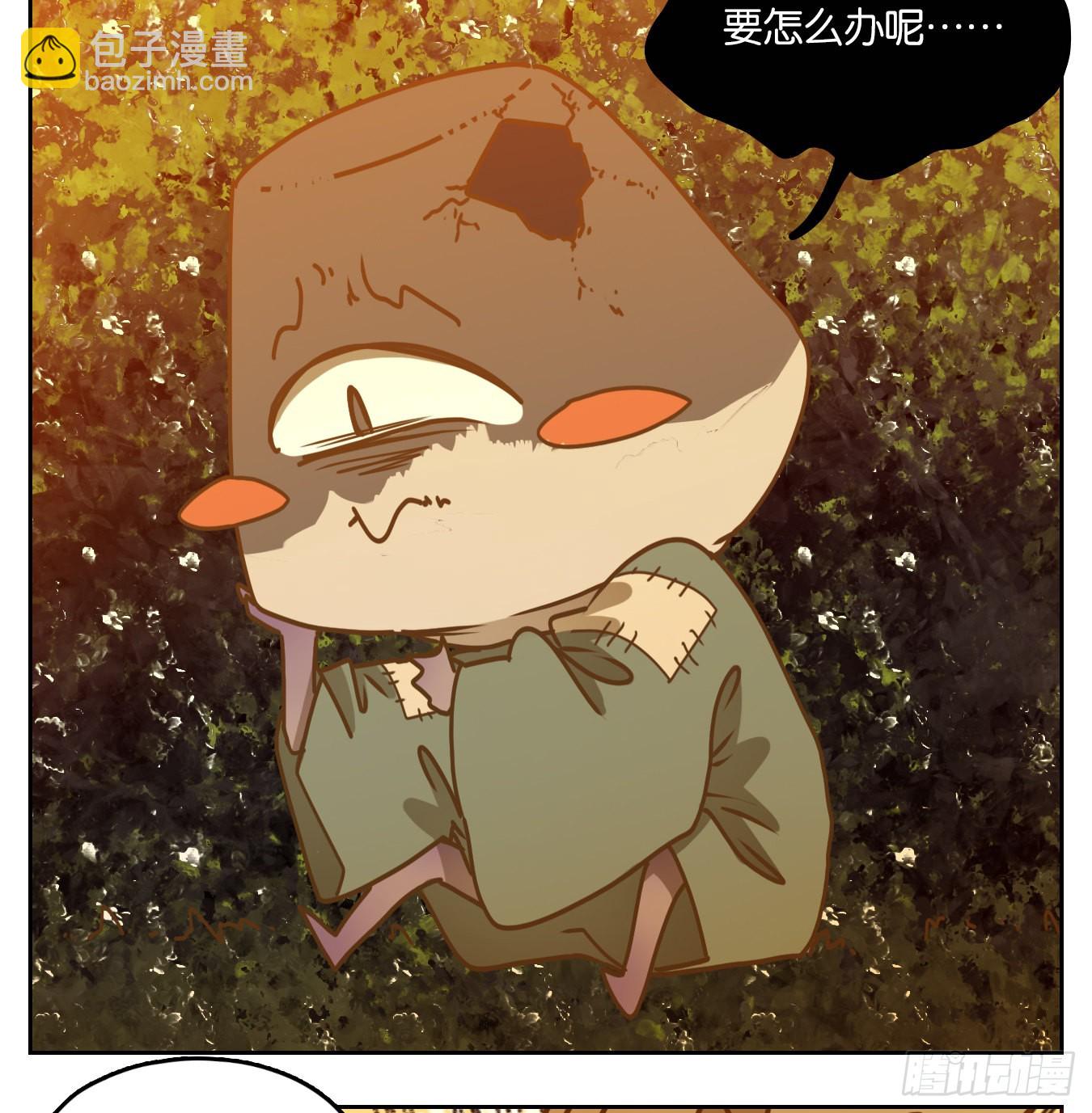 第92话 空灵之声（六）(1/2)-第96话
