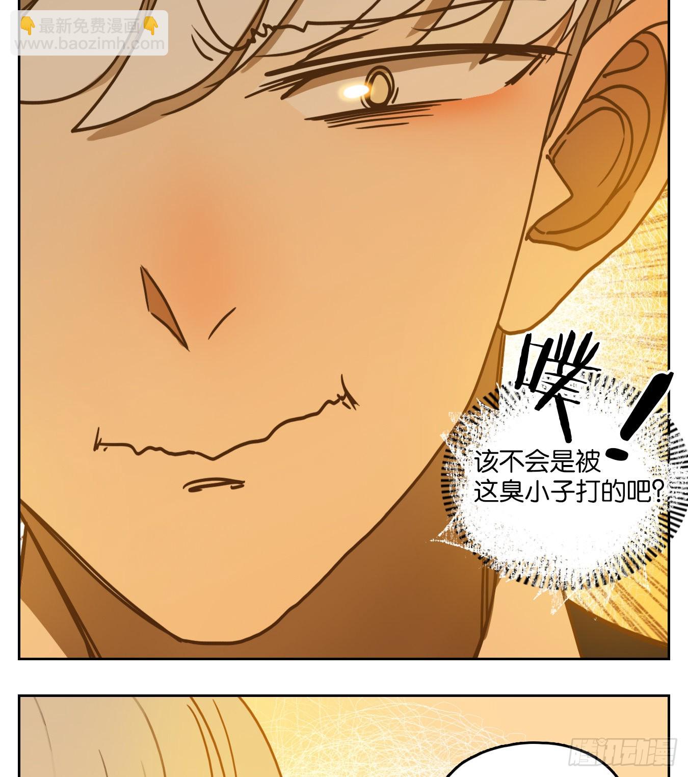 第94话 空灵之声（八）(1/2)-第98话