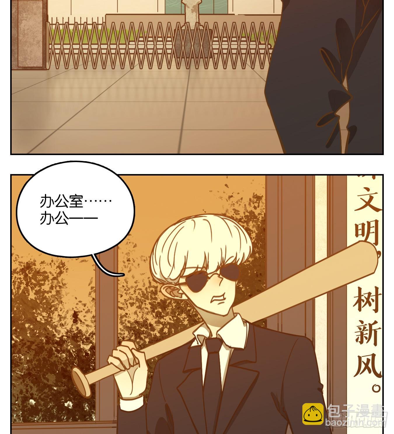 第94话 空灵之声（八）(1/2)-第98话