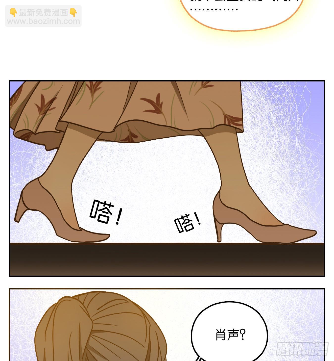 第94话 空灵之声（八）(1/2)-第98话