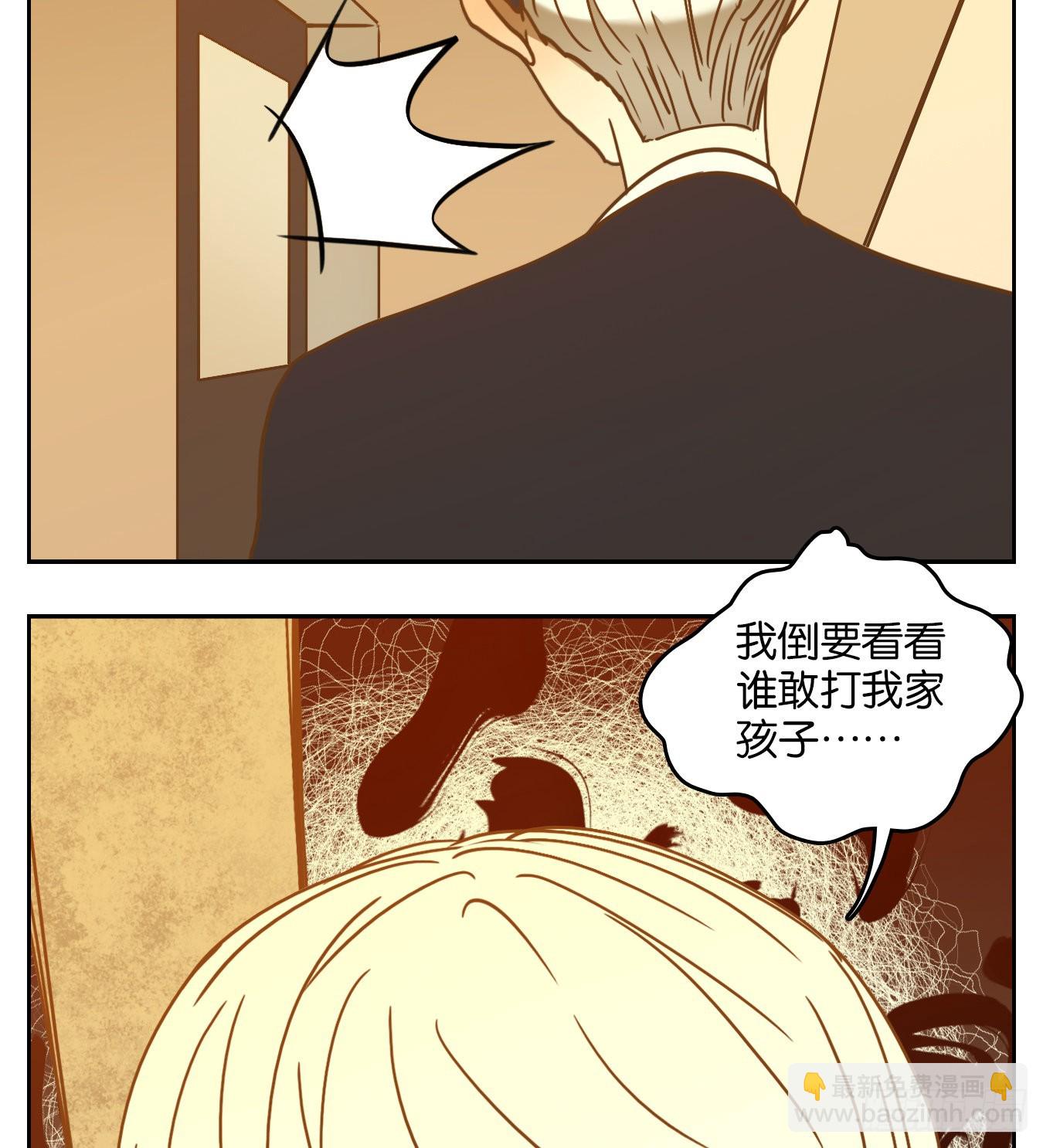 第94话 空灵之声（八）(1/2)-第98话