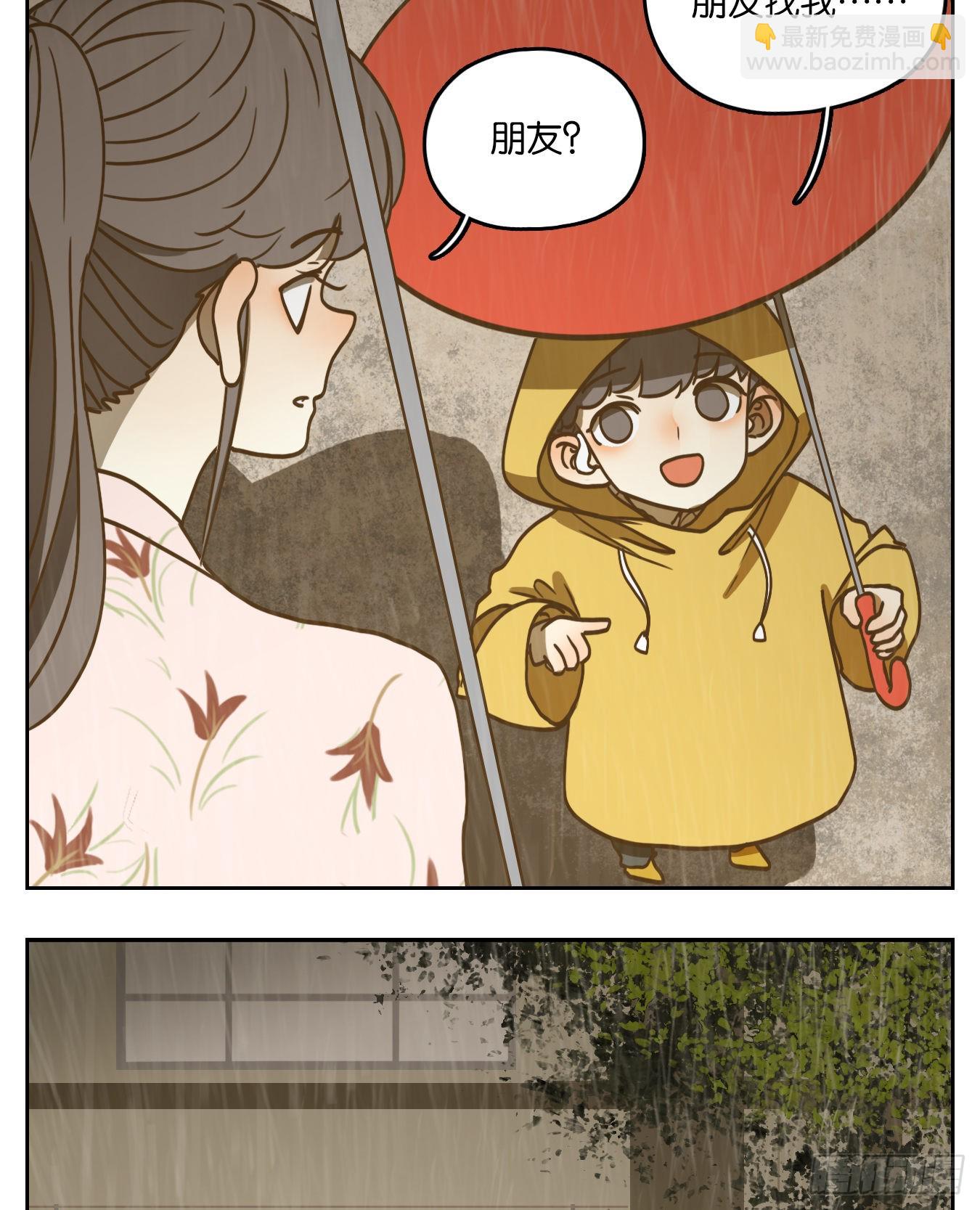 第96话 空灵之声（十）(1/2)-第100话