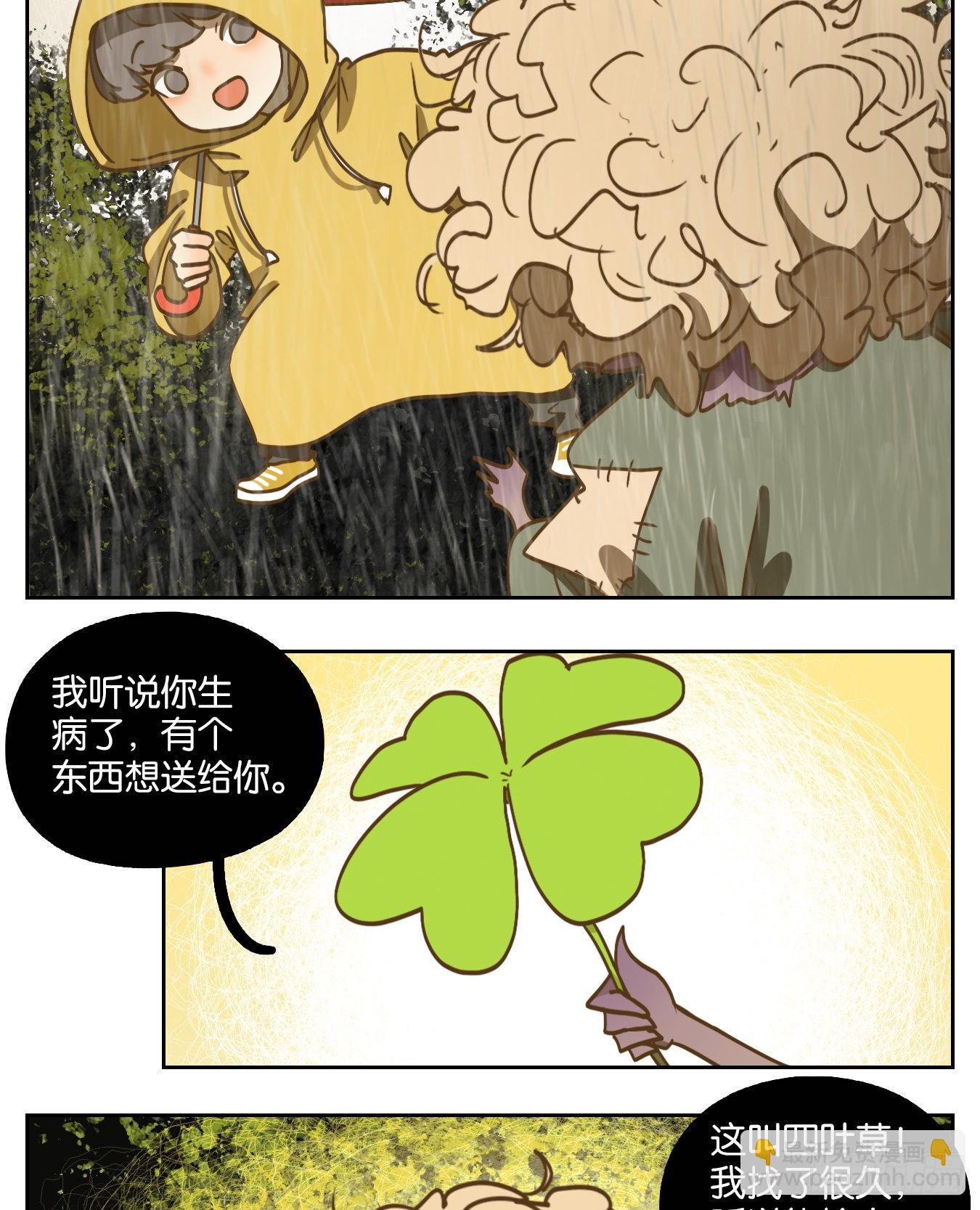 第96话 空灵之声（十）(1/2)-第100话