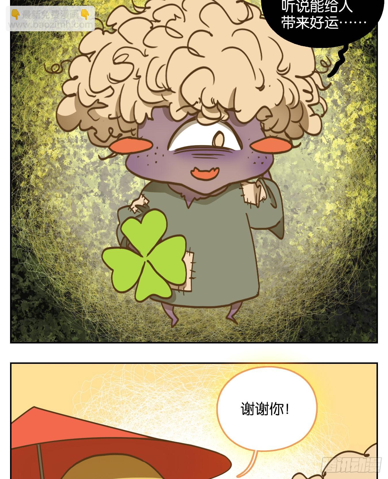 第96话 空灵之声（十）(1/2)-第100话