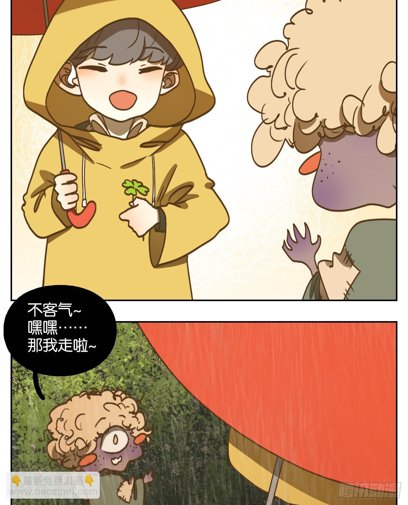 第96话 空灵之声（十）(1/2)-第100话