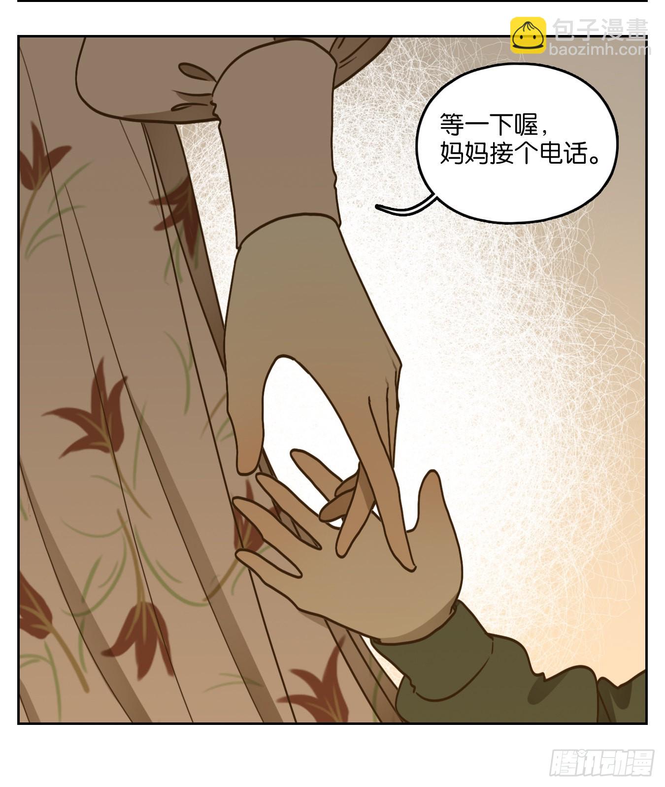 第96话 空灵之声（十）(1/2)-第100话