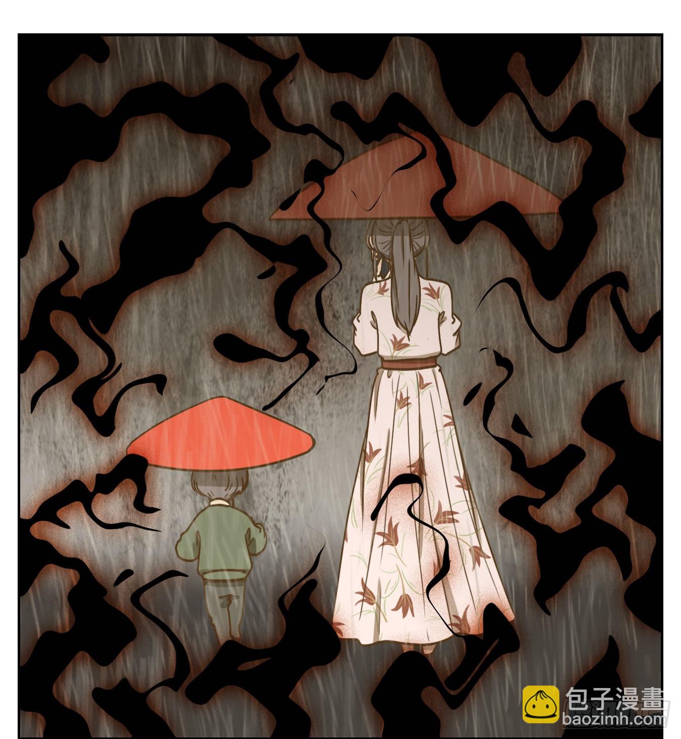 第96话 空灵之声（十）(1/2)-第100话