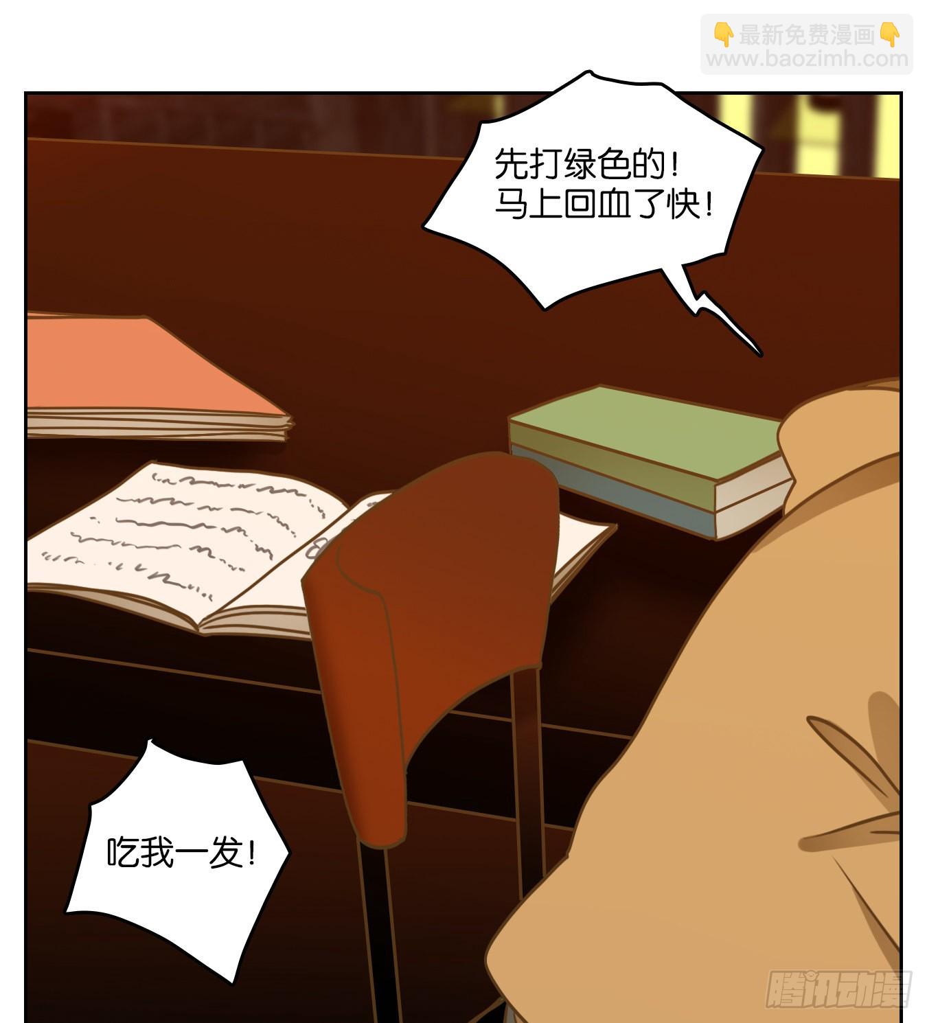 第96话 空灵之声（十）(1/2)-第100话