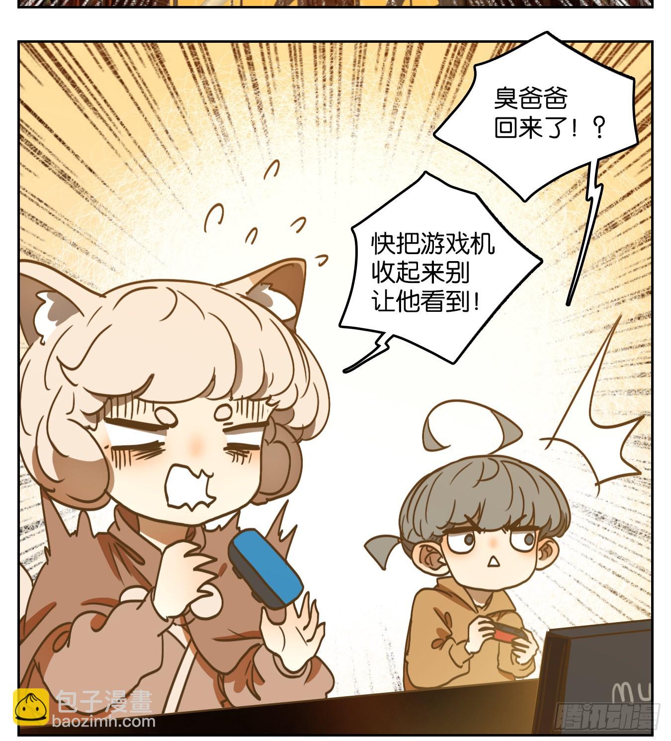 第96话 空灵之声（十）(1/2)-第100话