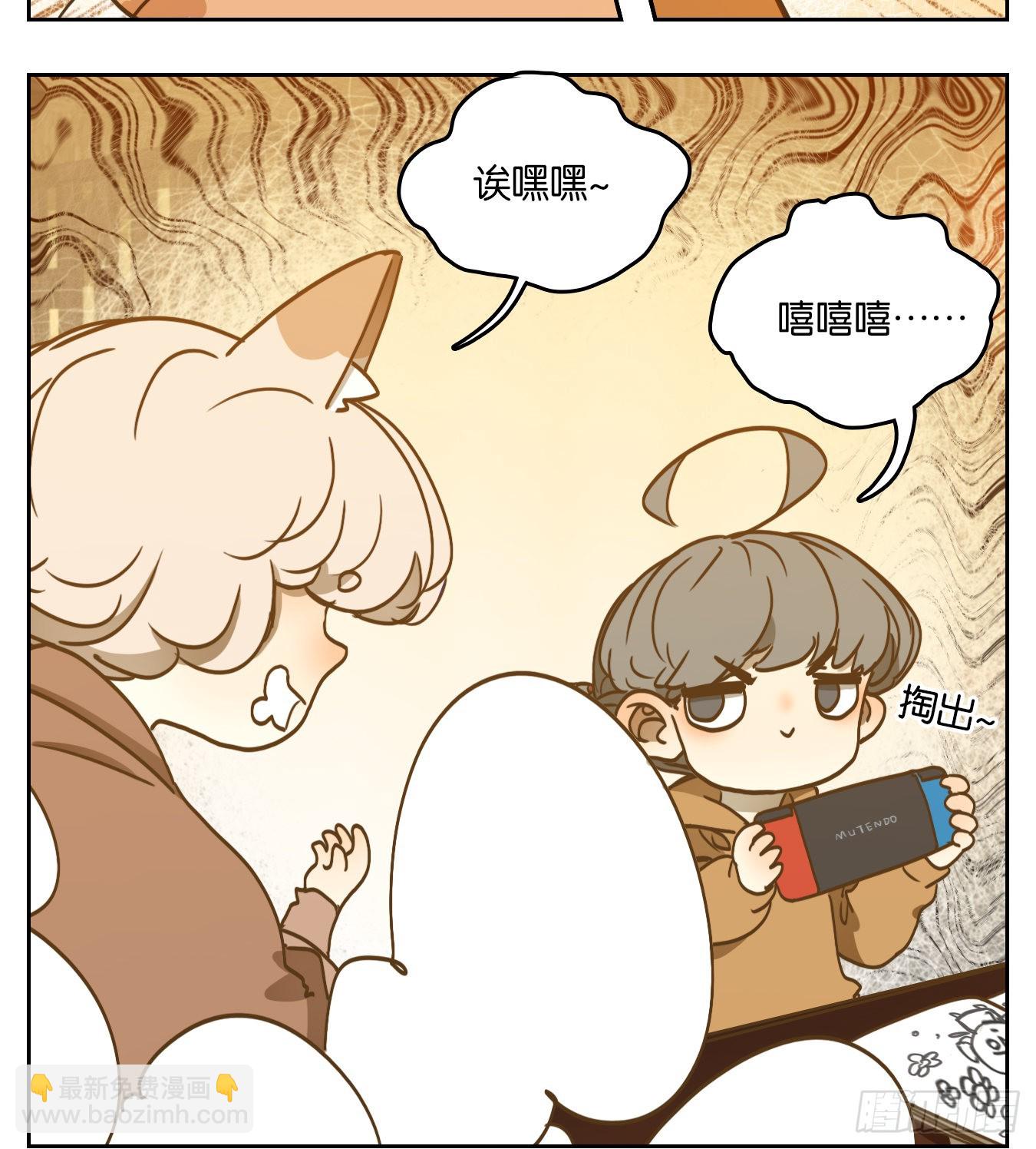 第96话 空灵之声（十）(1/2)-第100话