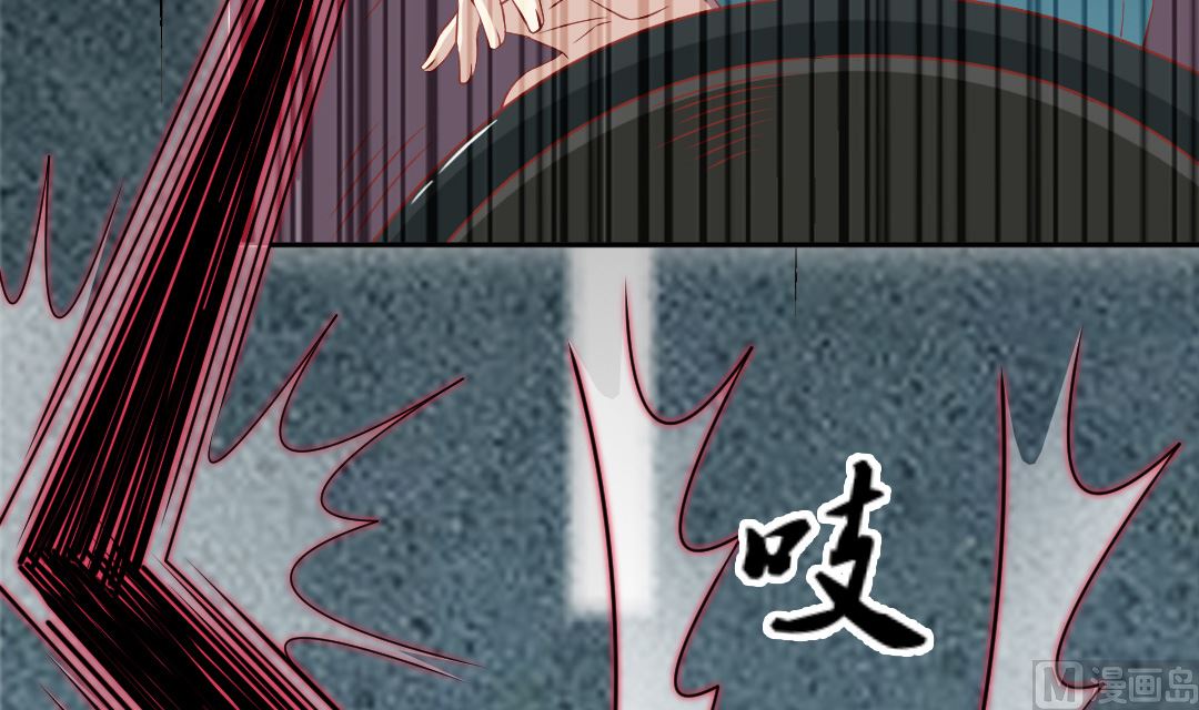 第二话 飞来横祸(1/2)-第2话