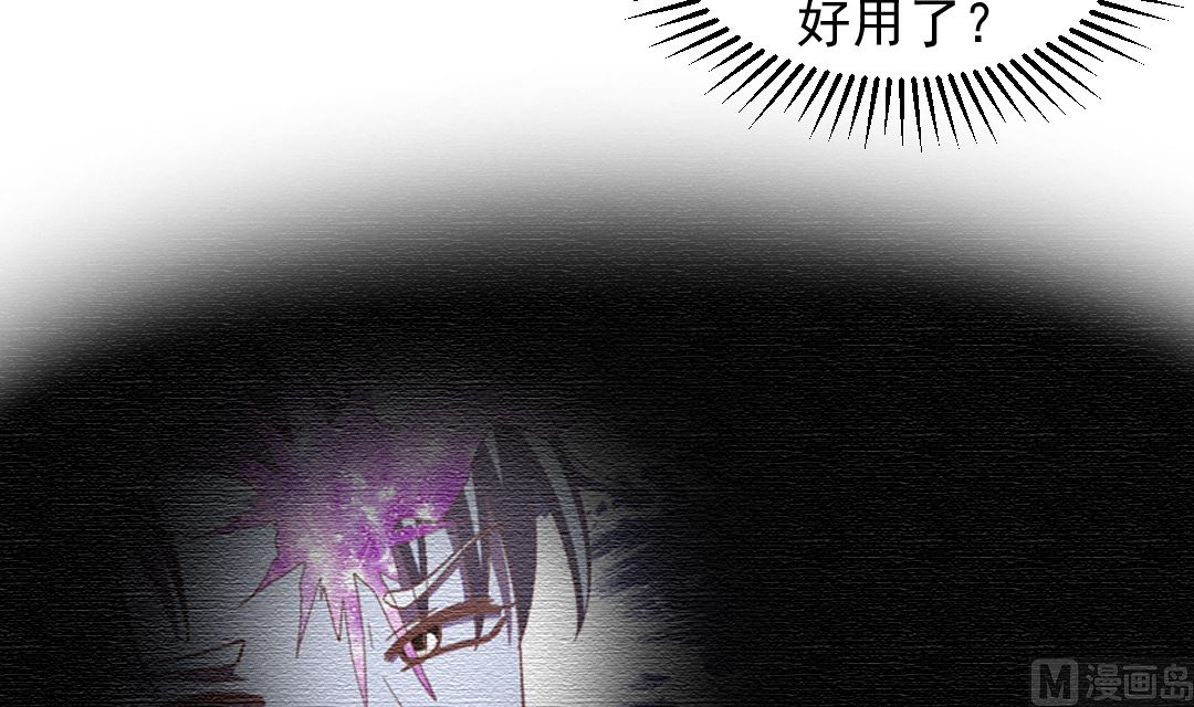 第十四章 不告而别-第14话