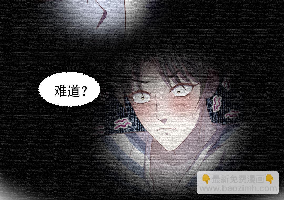 第十四章 不告而别-第14话