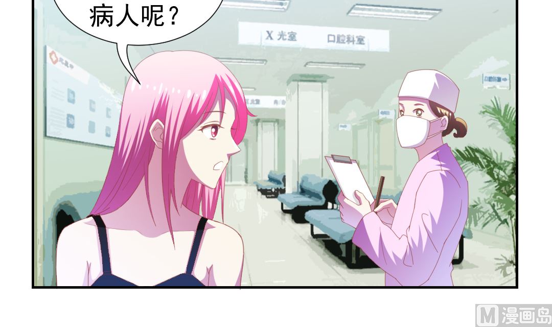 第十四章 不告而别-第14话