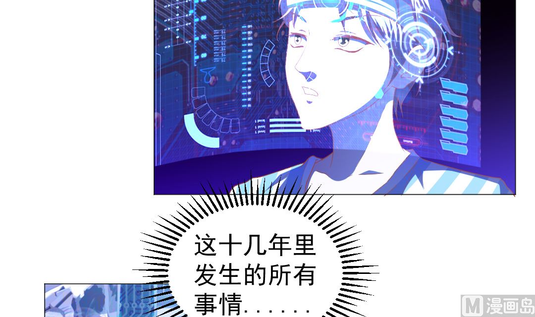 第十四章 不告而别-第14话