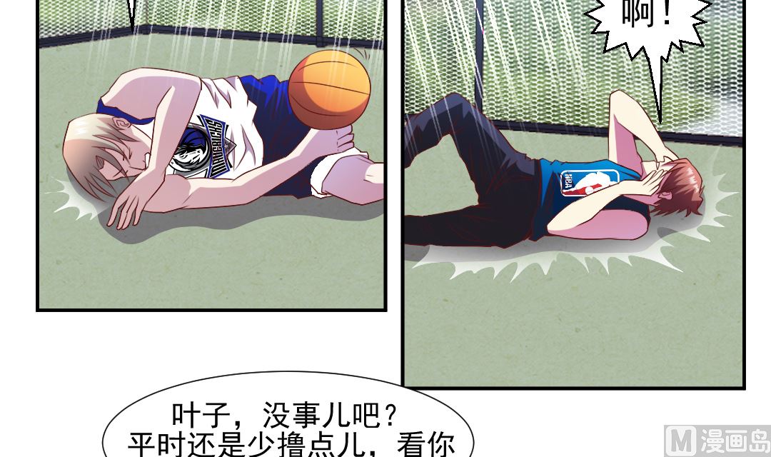 第二十章 新敌人的试探-第20话