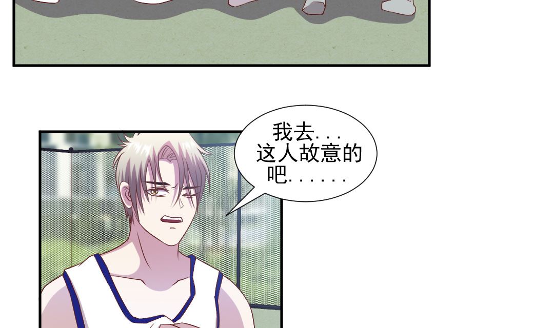第二十章 新敌人的试探-第20话