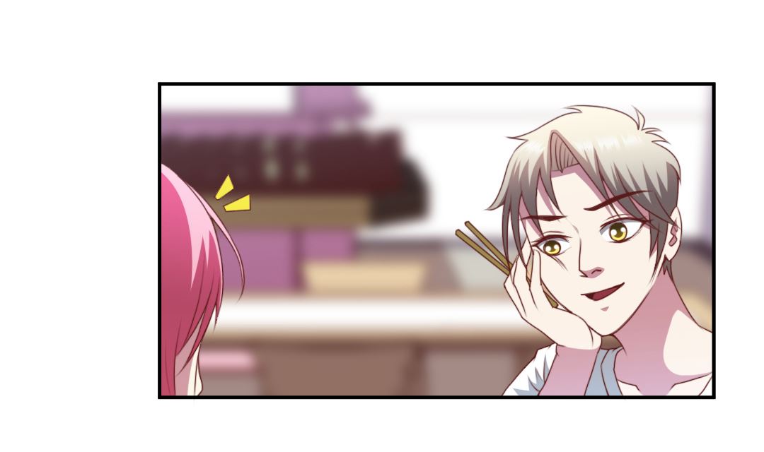 第二十六章 美女的深夜邀约-第26话