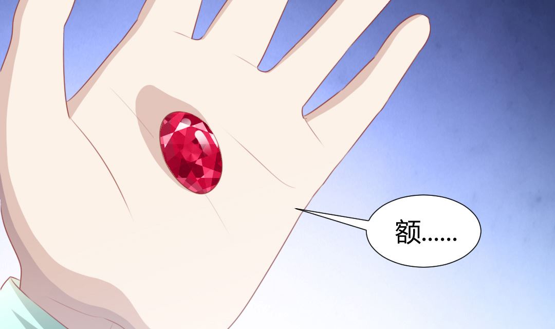 第四话 贼鸟-第4话