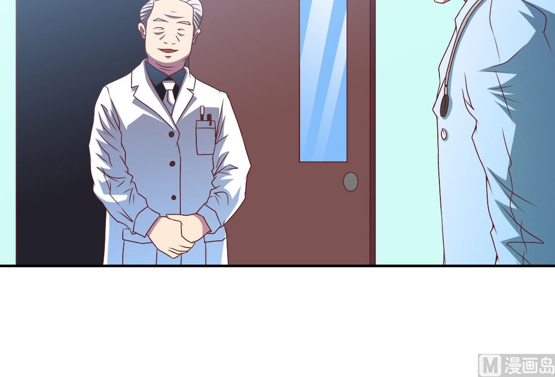 第三十四章 把衣服脱了！-第34话