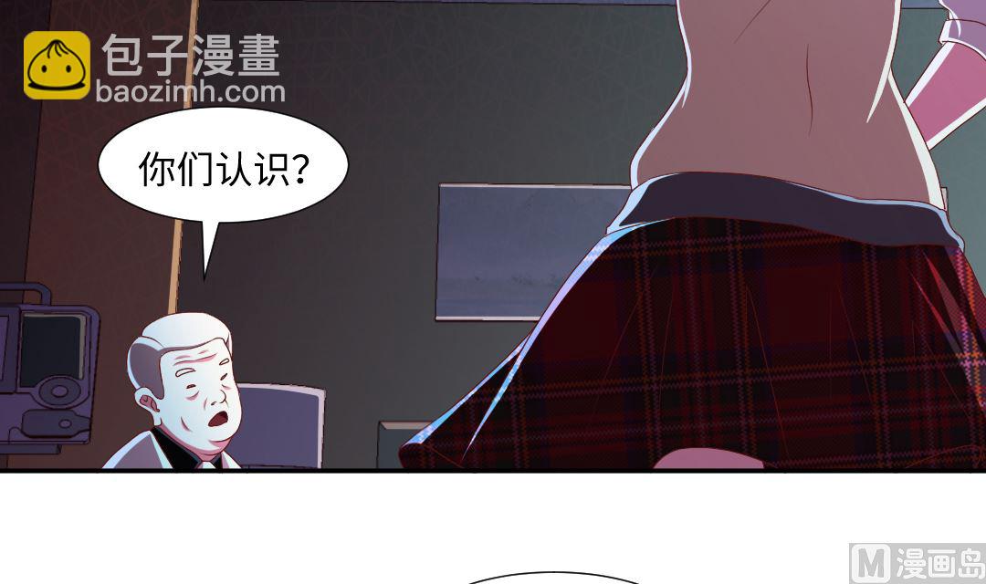 第三十六章 密室-第36话