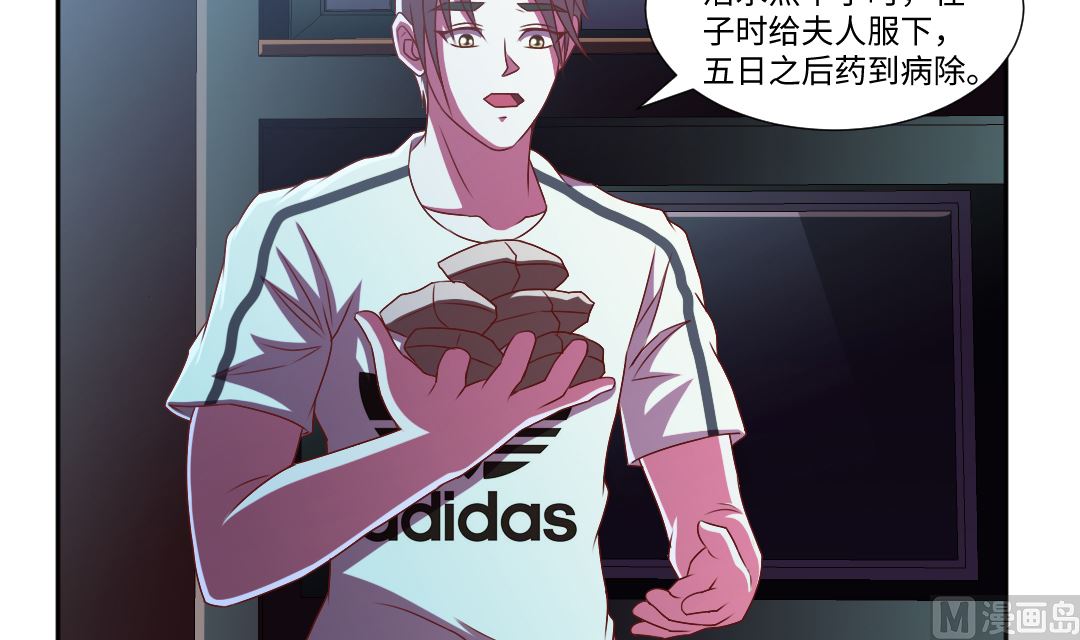 第三十八章 功德散尽-第38话