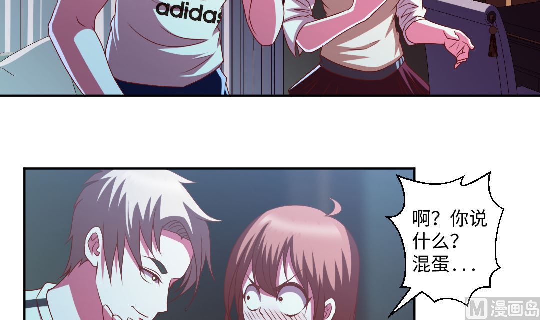 第三十八章 功德散尽-第38话